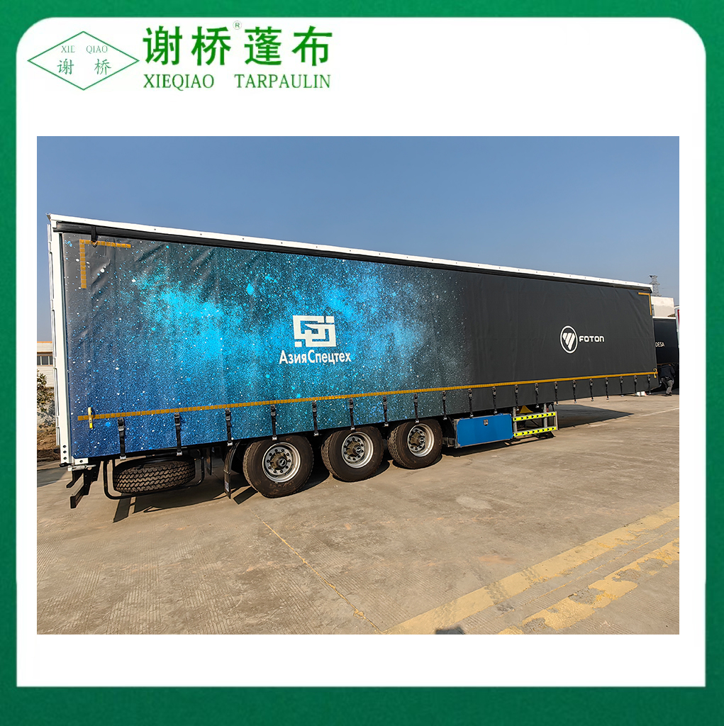 16,5m lastebilsiden gardin tarpaulin